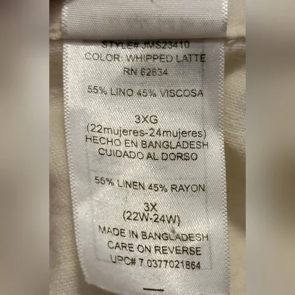 Just My Size Women's Button-Down Shirt in Whipped Latte - Picture 5 of 7